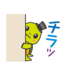 亀のごろたん 2018（個別スタンプ：12）
