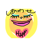 感情豊かにいきましょう（個別スタンプ：5）