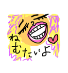 感情豊かにいきましょう（個別スタンプ：6）