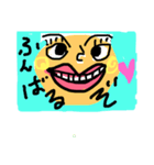 感情豊かにいきましょう（個別スタンプ：7）