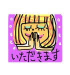 宜しくね（個別スタンプ：6）