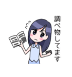 お家で仕事をする人のスタンプ（個別スタンプ：2）