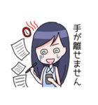 お家で仕事をする人のスタンプ（個別スタンプ：3）