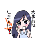 お家で仕事をする人のスタンプ（個別スタンプ：7）