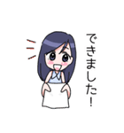 お家で仕事をする人のスタンプ（個別スタンプ：8）