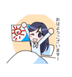 お家で仕事をする人のスタンプ（個別スタンプ：14）