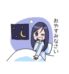 お家で仕事をする人のスタンプ（個別スタンプ：16）