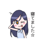 お家で仕事をする人のスタンプ（個別スタンプ：17）