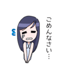 お家で仕事をする人のスタンプ（個別スタンプ：23）