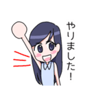 お家で仕事をする人のスタンプ（個別スタンプ：24）