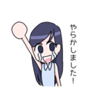 お家で仕事をする人のスタンプ（個別スタンプ：25）