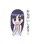 お家で仕事をする人のスタンプ（個別スタンプ：26）