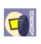お家で仕事をする人のスタンプ（個別スタンプ：27）