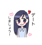 お家で仕事をする人のスタンプ（個別スタンプ：29）