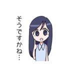 お家で仕事をする人のスタンプ（個別スタンプ：30）