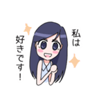 お家で仕事をする人のスタンプ（個別スタンプ：31）