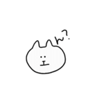 しろくまこ（個別スタンプ：12）