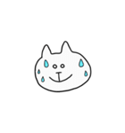 しろくまこ（個別スタンプ：23）