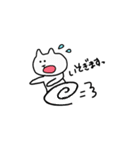 しろくまこ（個別スタンプ：24）