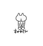 しろくまこ（個別スタンプ：28）