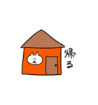しろくまこ（個別スタンプ：33）