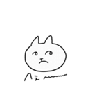 しろくまこ（個別スタンプ：37）