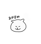 しろくまこ（個別スタンプ：39）