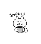 しろくまこ（個別スタンプ：40）