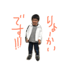 旺太2（個別スタンプ：3）
