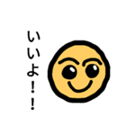 フェイスマン（喜怒哀楽ver）（個別スタンプ：1）