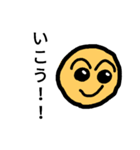フェイスマン（喜怒哀楽ver）（個別スタンプ：2）