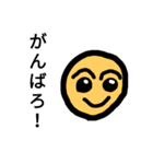 フェイスマン（喜怒哀楽ver）（個別スタンプ：4）
