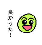 フェイスマン（喜怒哀楽ver）（個別スタンプ：15）