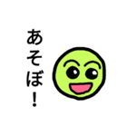 フェイスマン（喜怒哀楽ver）（個別スタンプ：16）