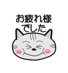 キジトラ猫顔 タイガー（個別スタンプ：5）