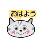 キジトラ猫顔 タイガー（個別スタンプ：8）