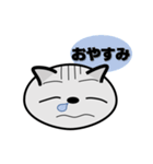 キジトラ猫顔 タイガー（個別スタンプ：9）