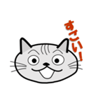 キジトラ猫顔 タイガー（個別スタンプ：12）