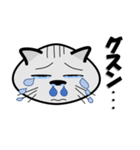 キジトラ猫顔 タイガー（個別スタンプ：20）