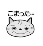 キジトラ猫顔 タイガー（個別スタンプ：22）
