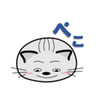 キジトラ猫顔 タイガー（個別スタンプ：23）