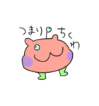 ぽよよん星（個別スタンプ：6）