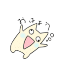 ぽよよん星（個別スタンプ：7）