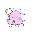ぽよよん星（個別スタンプ：14）