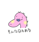ぽよよん星（個別スタンプ：16）