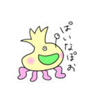 ぽよよん星（個別スタンプ：21）