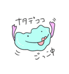 ぽよよん星（個別スタンプ：24）