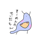 ぽよよん星（個別スタンプ：25）