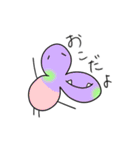 ぽよよん星（個別スタンプ：26）