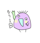 ぽよよん星（個別スタンプ：27）
